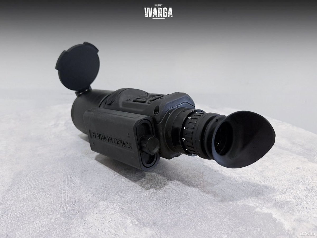 N-Vision Optics HALO-X50: крупная картинка ценой широкого обзора — изображение 1