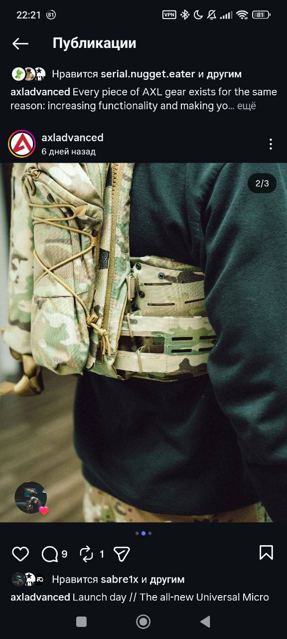 В дополнение к нашему посту про MicroHarness от AXL. — изображение 2