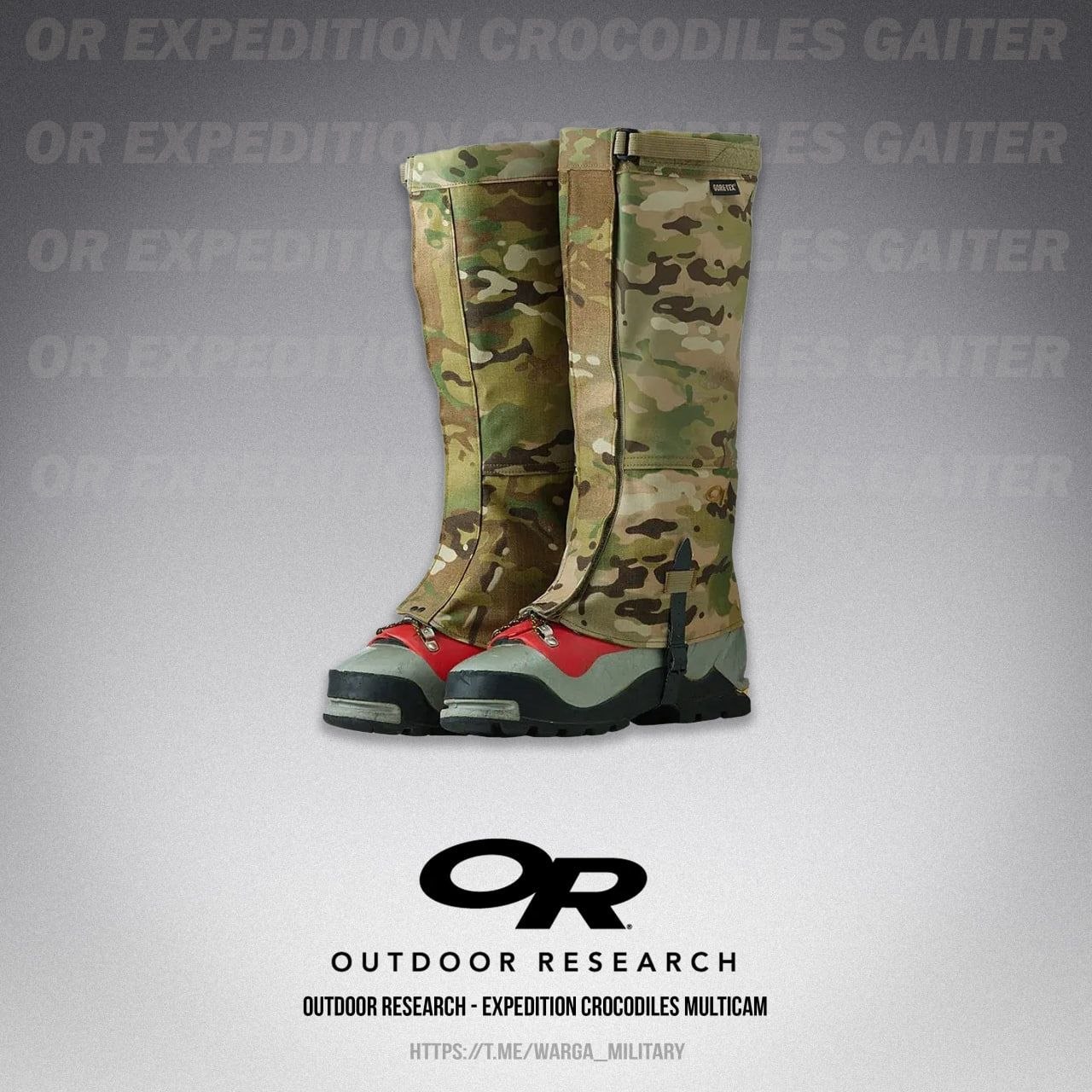 Outdoor Research Expedition Crocodile: гамаши для суровых условий — изображение 1